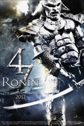 47 ронинов фильм 2016